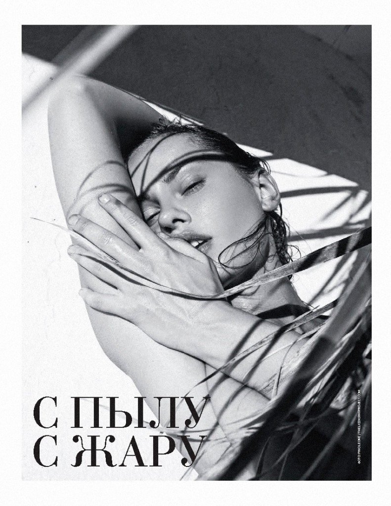 11722494_10153027907817551_8315535743855469030_o