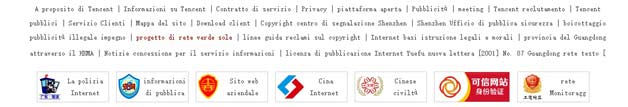 Quanto è grande il web