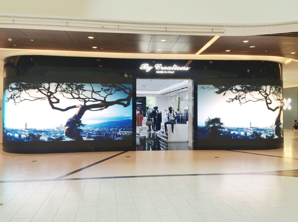 Uno degli store By creations in Cina