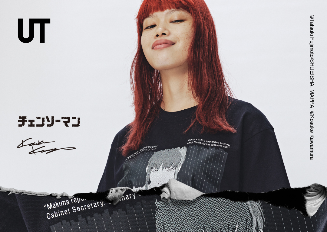 UNIQLO lancia la collezione “Chainsaw Man x Kosuke Kawamura UT”